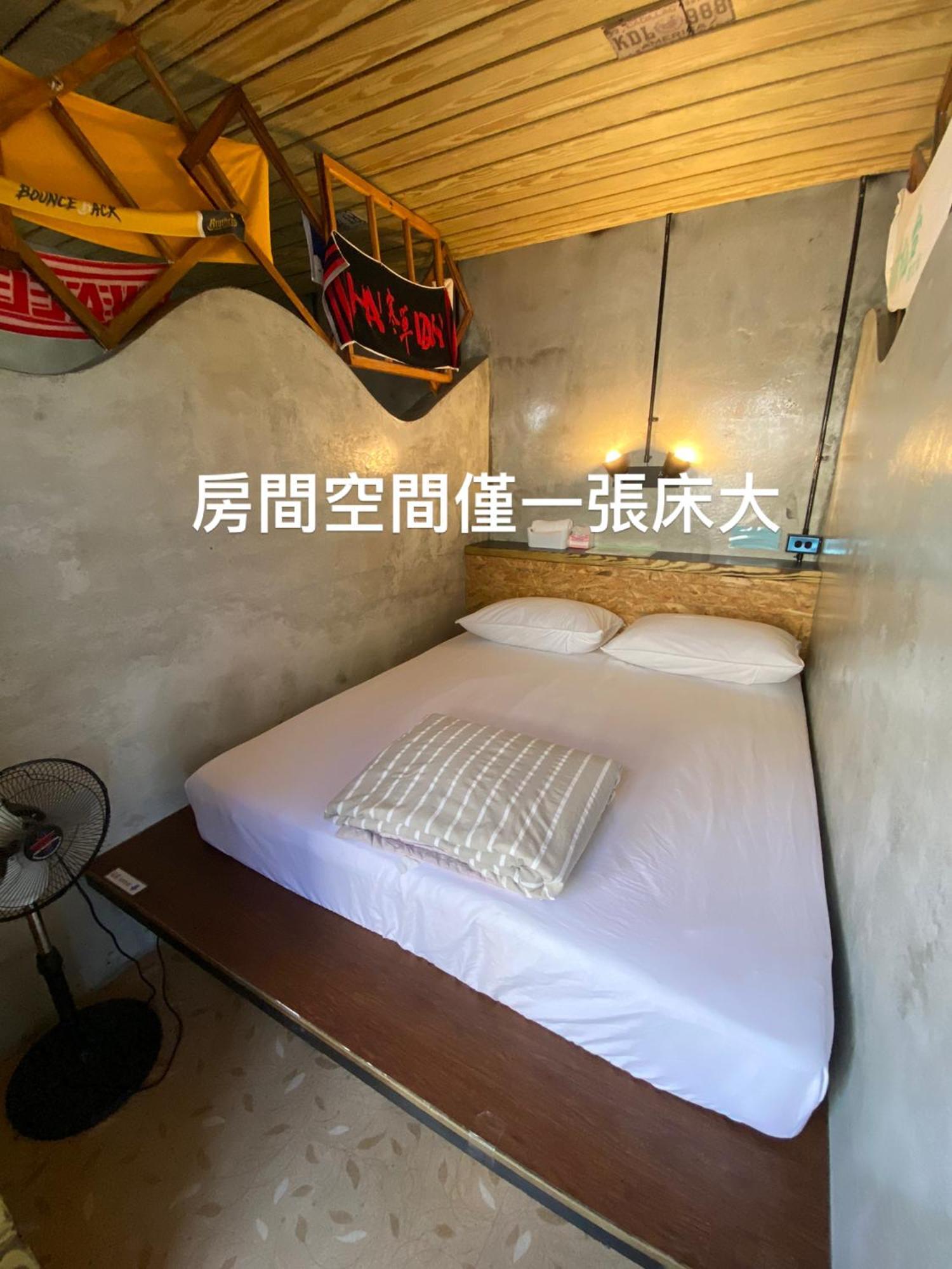 巴斯拉岸民宿 Chenggong Exteriér fotografie