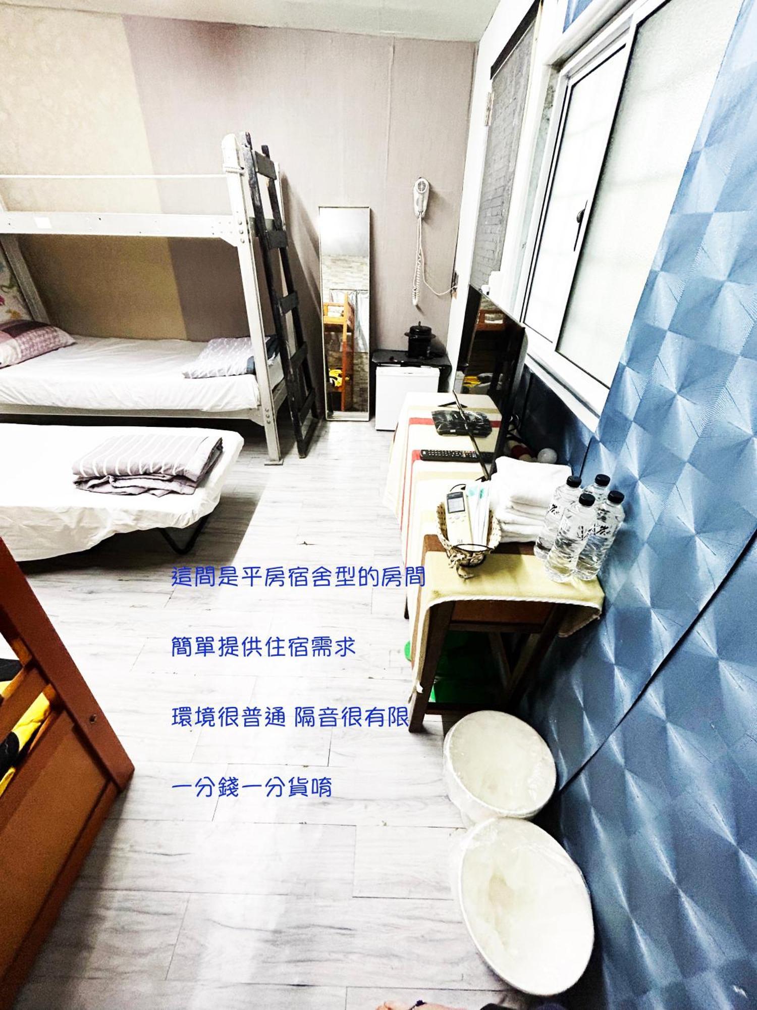 巴斯拉岸民宿 Chenggong Exteriér fotografie